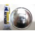 Protetor Calota Para Reposição Adesivo JBL Selenium PW7 Alumínio Similar 106MM + Cola